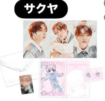 NCT WISH 앙콘 굿즈 MD WISH 사쿠야 포토 레터 세트