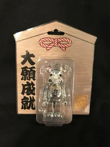 MEDICOM TOY 달마 베어브릭 합격 기원 은 도금 100%