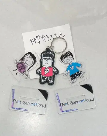 신세이캄맛테챤 아크릴 스탠드 & 러버 키링 세트