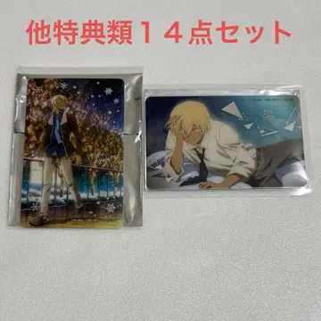 명탐정 코난 TOMS 특전 일루미네이션 누워있는 아무로 외