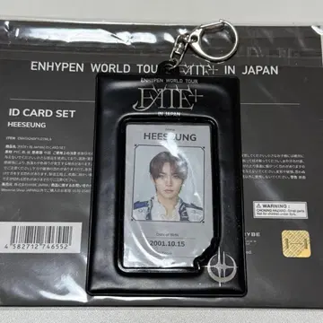 ENHYPEN HEESEUNG ID 카드 세트
