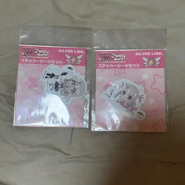 프리즈마 이리야 2wei Herz! 스티커 씰 세트 2종 세트