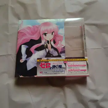 제로의 사역마 삼미희(프린세세)의 론도 Blu-ray BOX