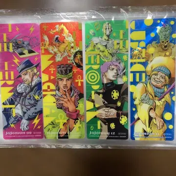 죠죠니움 책갈피