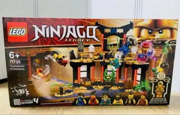 레고(LEGO) 닌자고 엘리먼트 토너먼트 71735