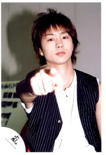 아라시 04년 이자, NOW TOUR!! 사쿠라이 쇼 공식 사진 *1장