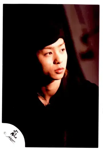 아라시 03년 How's it gonig 사쿠라이 쇼 공식 사진 *1장