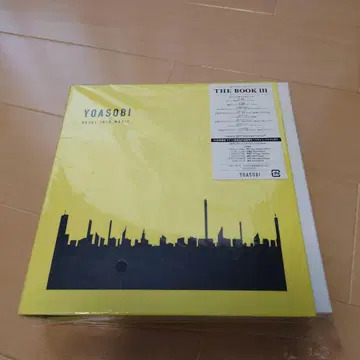 THE BOOK 3 YOASOBI 완전 생산 한정판