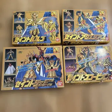 세인트 세이야 프라모델