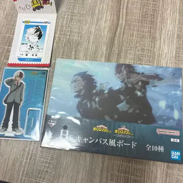 나의 히어로 아카데미아 제일복권 토도로키 쇼토 캔버스풍 보드 세트