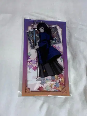 귀멸의 칼날 토미오카 기유 아크릴 스탠드 교토 마후