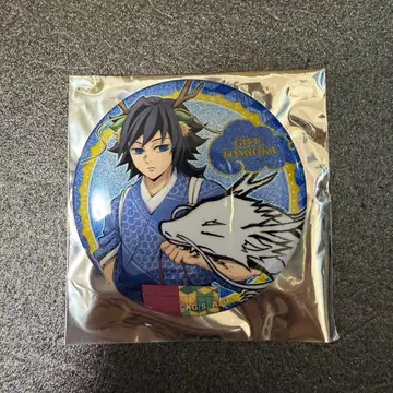 메루카리 최저가! 귀멸의 칼날 [ 갑진년 글리터 캔뱃지 토미오카 기유 ]