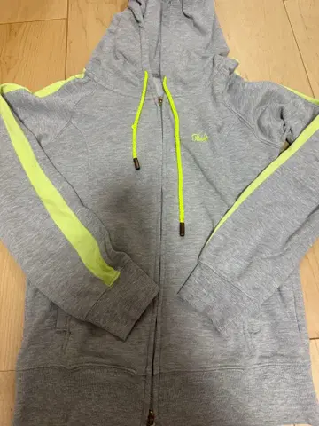 rady 셋업 사이드 라인 네온