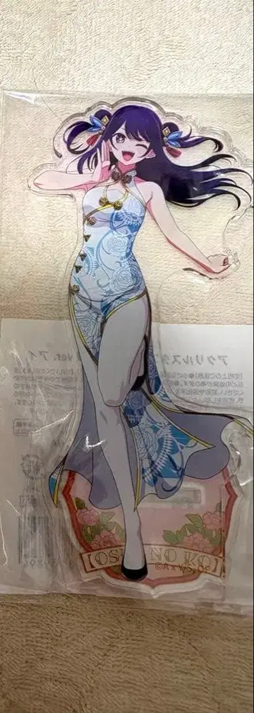 최애의 아이 아이 아크릴 스탠드