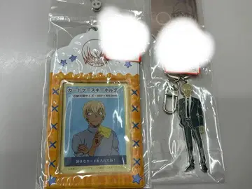 명탐정 코난 아무로 토오루 카드 케이스 키링 메탈 키링