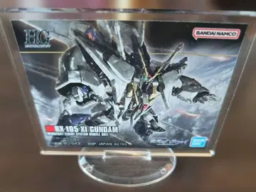 기동전사 건담 섬광의 하사웨이 크시 건담 아크릴 스탠드