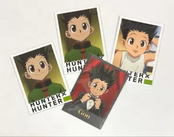 HUNTER x HUNTER 인스턴트 사진풍 브로마이드 카드 곤