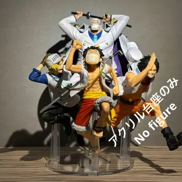 아크릴 받침대만 원피스 magazine FIGURE 꿈의 한 장 받침대