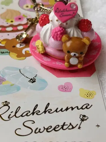 새상품 리락쿠마 스위츠 마스코트 키링 2011년 케이크