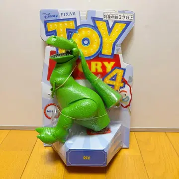 토이스토리4 7인치 베이직 피규어 마텔사 렉스