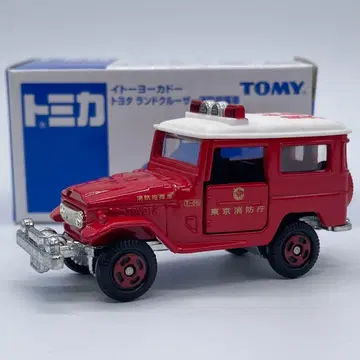 [토미카] 이토요카도 한정판 도요타 랜드크루저 소방 지휘차