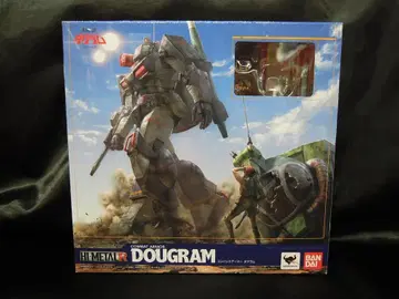 반다이 태양의 이빨 다그램 HI-METAL R 다그램