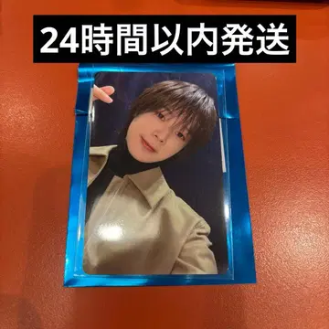 &TEAM We on Fire 럭키 드로우 애니메이트 K