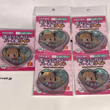 하트 캔뱃지 커버 하트 캔 하트형 캔뱃지 커버 캔뱃지 커버 이타백