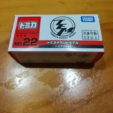 토미카 이벤트 모델 NO.22 도요타 RAV4