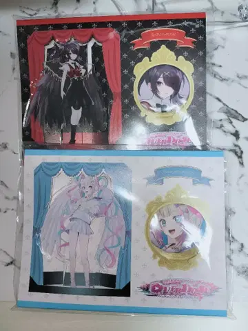 니디가 처음 사탕 세트 처음 초텐짱 세트 2개 세트