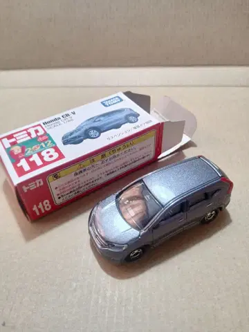 NO.118 토미카 Honda CR-V