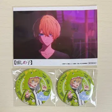 최애의 아이 호시노 아쿠아 캔뱃지
