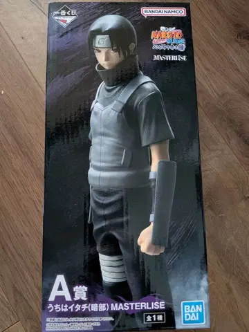 제일복권 NARUTO 돌풍전