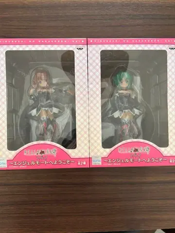 쓰르라미 울 적에 해 ~엔젤 모트로 어서 오세요~ 피규어 전 2종 세트