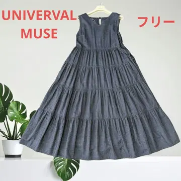 유니버설 뮤즈 데님 슬리브리스 티어드 롱 원피스 블루 계열