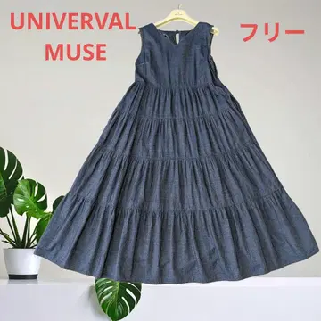 UNIVERVALMUSE 유니버설뮤즈 데님 티어드 원피스 블루 계열