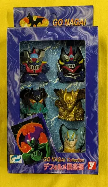 마루코시 SD 구락부 나가이 고 컬렉션/손가락 인형 1