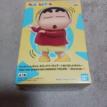 짱구는 못말려 기믹 피규어 ~네네짱~