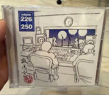 방송실 vol.226~250