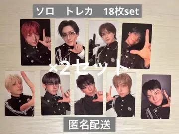 &TEAM we on fire 솔로 트레이딩 카드 18장 세트