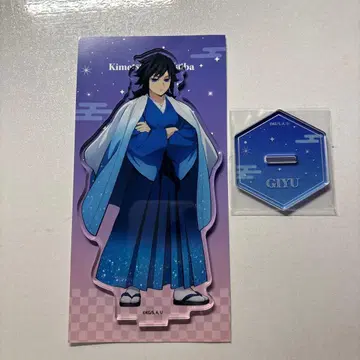 토미오카 기유 점페스 아크릴 스탠드