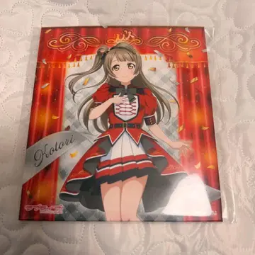 미나미 코토리 색지