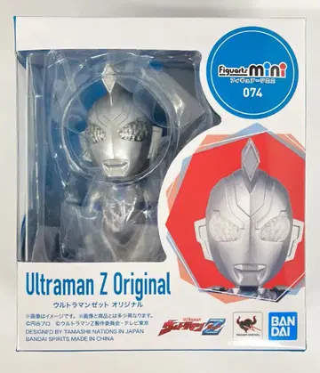 반다이 피규아트 mini 울트라맨 제트 오리지널 074