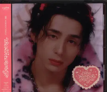 INI 히로토 Ver. 니시 히로토 THE WINTER MAGIC