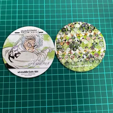 귀멸의 칼날 대사백경 코스터 시나즈가와 사네미