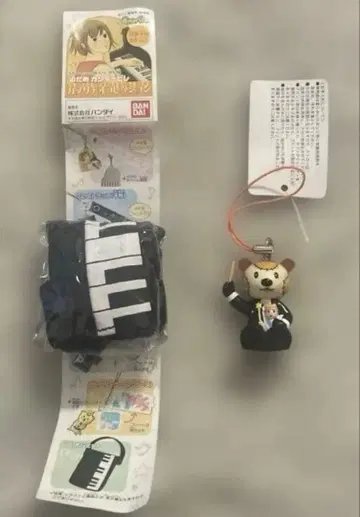 [레어] 노다메 칸타빌레 가챠 미니백 & 망구스 피규어 스트랩