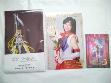 세일러문 샤이닝 극장 아크릴 스탠드 외