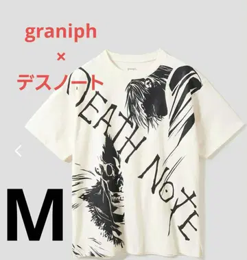 [미사용 새상품] graniph 데스노트 빅 실루엣 T셔츠/M 사이즈