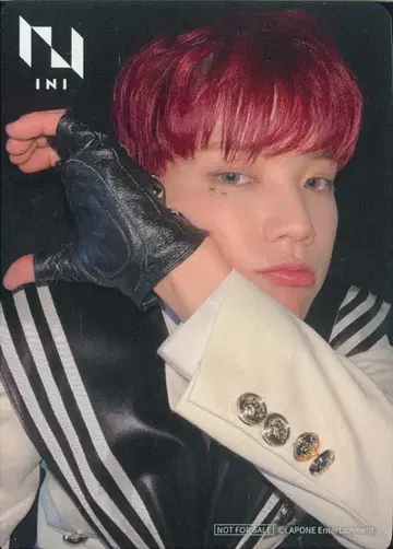 INI HMV/Loppi 기무라 마사야 THE FRAME 온라인