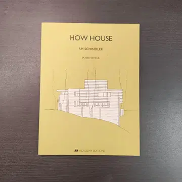 How House RM Schindler